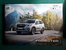 Subaru forester brochure for sale  Shipping to Ireland