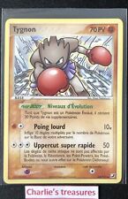 Carte pokemon tygnon d'occasion  Albert