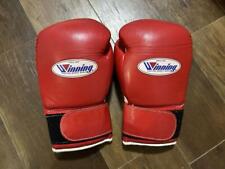 Winning boxing gloves for sale  Shipping to Ireland