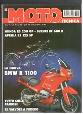 Moto tecnica 1993 usato  Osimo