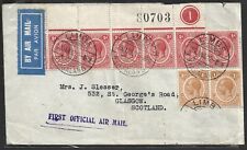 Nyasaland first airmail for sale  LLANDRINDOD WELLS