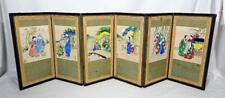 Antique japanese painted for sale  MAGHERAFELT