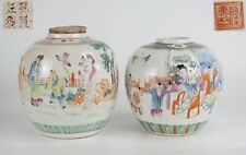 Used, 2x Large Antique Chinese Famille Rose Porcelain Ginger Jar Vase QIANLONG Mark for sale  Shipping to Canada
