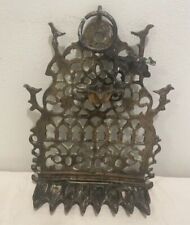 Large antique brass for sale  Copiague