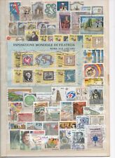 Repubblica lotto francobolli usato  Soave