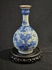 Chinese 18thc porcelain for sale  NEWARK