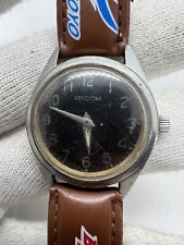 Raro relógio de pulso masculino vintage Ricoh "estilo militar" corda manual. comprar usado  Enviando para Brazil