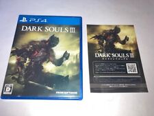 Dark Souls 3 Sony PlayStation 4 PS4 De Software Importado do Japão comprar usado  Enviando para Brazil