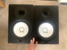 Yamaha hs8 inch for sale  Shipping to Ireland