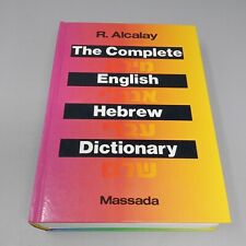 The Complete English-Hebrew Dictionary: Vol 1 A-L Nueva Edición Ampliada 1990 HC segunda mano  Embacar hacia Argentina