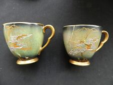 Pair carlton ware for sale  MANCHESTER