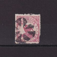 Japan 1875 45s for sale  Shipping to Ireland