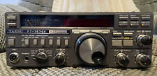 YAESU FT-757GX HF All Mode 100w Transceiver w/Microphone TESTED WORKS for sale  Tiverton