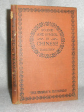 Livro antigo em língua chinesa som e símbolo na China Wade Giles estilo antigo 1923 comprar usado  Enviando para Brazil