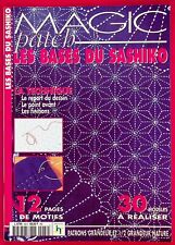 Patchworks magic patch d'occasion  Montreuil