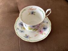 Queens china cup for sale  GRAYS