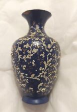 Beautiful antique chinese for sale  Texarkana