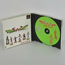 BUST A MOVE Dance & Rhythm Action PS1 Playstation ccc p1 comprar usado  Enviando para Brazil