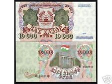 Tajikistan 10000 rubles for sale  USA