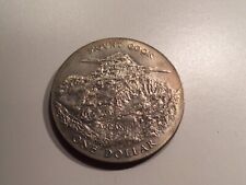 New zealand coin for sale  WORCESTER