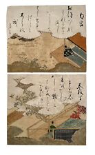 Pinturas japonesas em tosa fragmentos Byobu Edo por 7” x 8” comprar usado  Enviando para Brazil