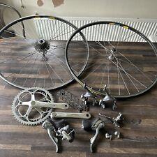 Vintage retro shimano for sale  SOUTHPORT