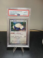 Snorlax holo 058 for sale  WREXHAM