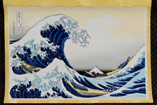 Estampe hokusai grande d'occasion  Villaines-la-Juhel