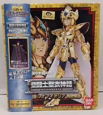 Figura Bandai Leo Aioria Saint Cloth Myth segunda mano  Embacar hacia Argentina