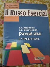 Libro russo esercizi usato  Savigliano