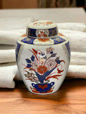 Imari style porcelain for sale  Kingsport