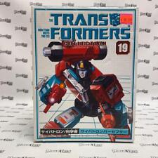 Takara transformers collection for sale  Las Vegas