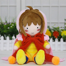 Anime Cardcaptor Sakura KINOMOTO SAKURA Cosplay 25cm Bonito Travesseiro Boneca de Pelúcia Brinquedo  comprar usado  Enviando para Brazil