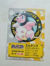 Milktank No. 185 Pokemon Kid's mini card Rare Nintendo Bandai Japanese, used for sale  Shipping to South Africa