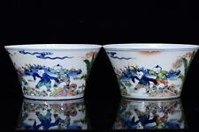 Porcelana 6,2" porcelana antiga dinastia Qing marca kangxi um par azul branco menino tigela, usado comprar usado  Enviando para Brazil