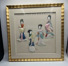 japanese quilt art for sale  Franklin