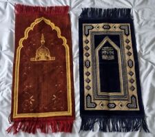 prayer mat rug for sale  ROSSENDALE