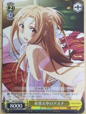 Cartão comercial Weiss Schwarz Sword Art Online SAO/S20-005R R Asuna quase perfeito comprar usado  Enviando para Brazil