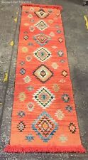 rug multicolored area for sale  South San Francisco