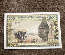 Estados de África Occidental Benín: 500 francos ND (1961-65) segunda mano  Embacar hacia Argentina