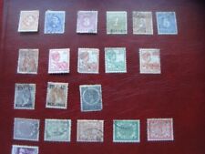 Lot timbres anciens d'occasion  Aix-en-Provence-
