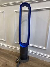 Dyson cool am07 for sale  KETTERING