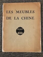 Meubles chine 1950 d'occasion  Expédié en Belgium