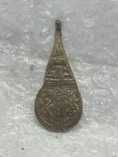 Ancient artefact islamic for sale  STOKE-ON-TRENT