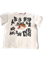 Kansai yamamoto teeshirt d'occasion  Montpellier-