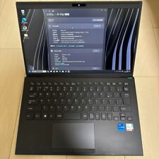 Computadora portátil Sony Vaio Z VJZ1411 Core i5 11300H 16 GB SSD 1 TB Windows 11 Pro segunda mano  Embacar hacia Mexico