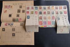 briefmarken japan gebraucht kaufen  Bielefeld