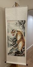 Japanese antique painting for sale  LONDON