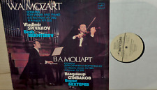 .spivakov mozart violin d'occasion  France