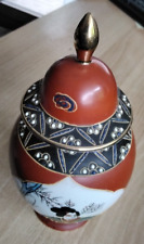 Japanische vase teevase gebraucht kaufen  Bühlertal